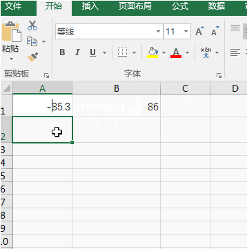 excel函数怎么四舍五入(1)