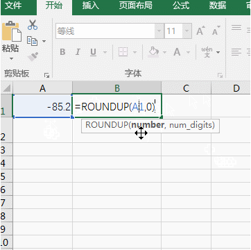 excel函数怎么四舍五入(2)