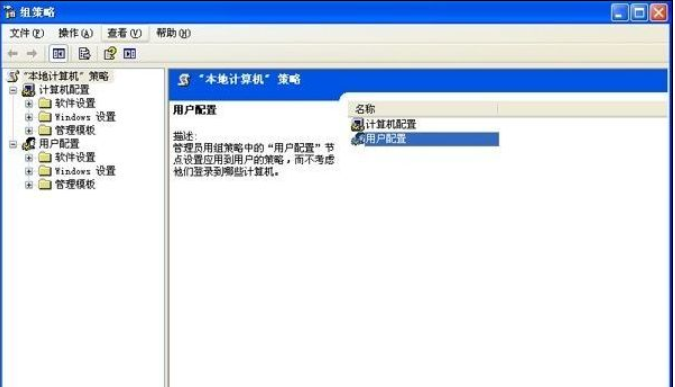 软驱怎么关闭(3)