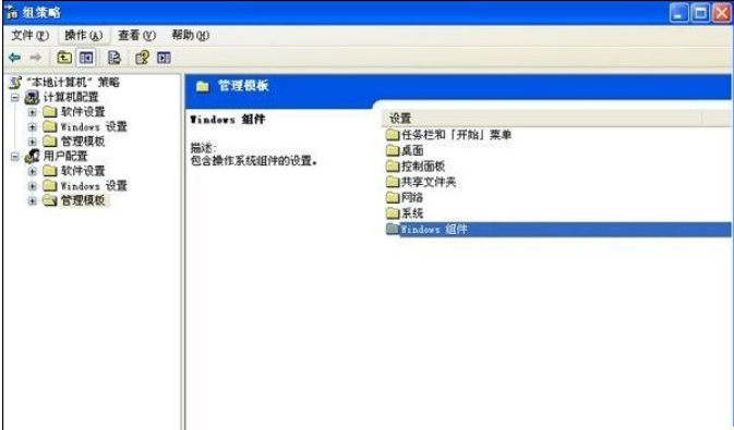 软驱怎么关闭(5)