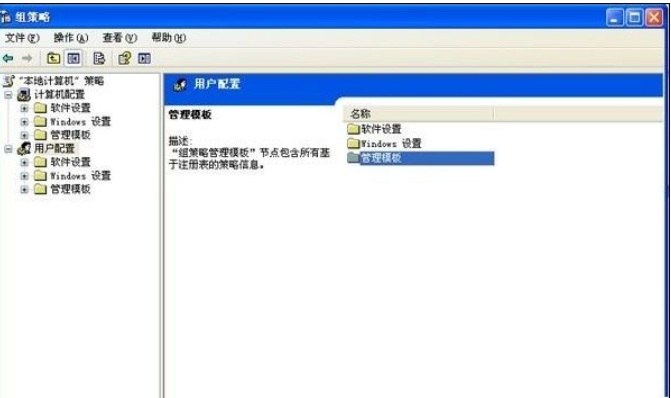 软驱怎么关闭(4)