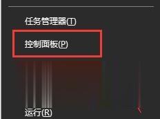 win10更新完不能上网怎么回事 win10更新后无法上网如何解决