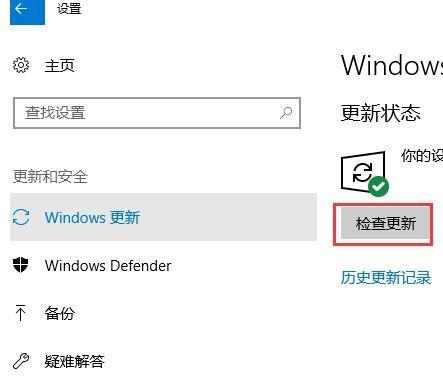 win10的应用商店打不开怎么办(1)