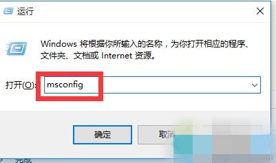 Win10正式版无故自动重启(6)