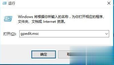 win10专业版开始菜单呼不出来怎么办(1)
