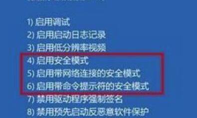 win10系统鼠标光标不见了怎么办