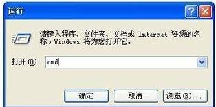 win10 vcf转换成excel的方法(8)