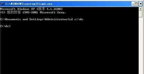 win10 vcf转换成excel的方法(9)