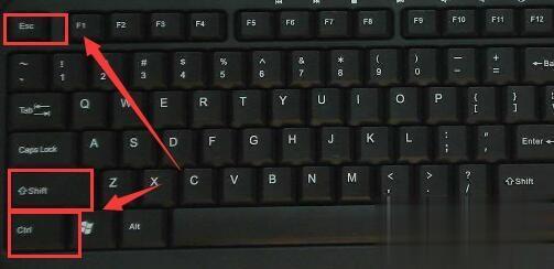 win10桌面上东西不见了怎么办