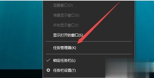 win10玩游戏时总切回桌面