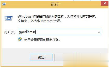 win10开始菜单恢复设置方法