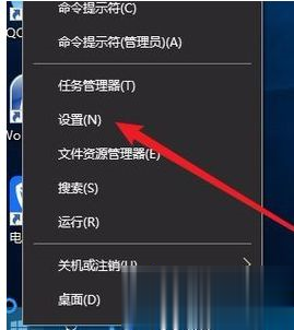 win10怎么设置默认输入法