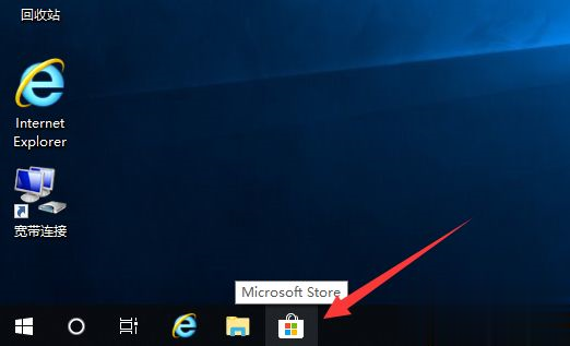 win10的扫雷在哪