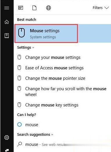 win10系统鼠标光标消失