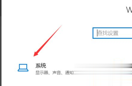 win10怎么把c盘的软件移到其他盘(1)