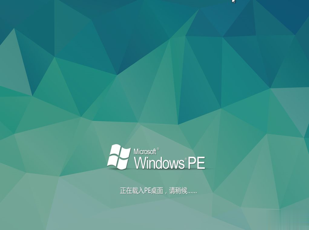 电脑开机密码忘记win10(1)