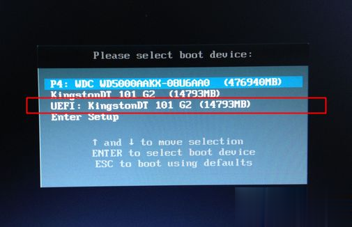 电脑开机密码忘记win10