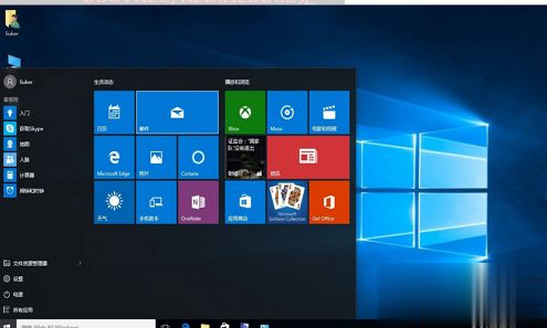 win10的引导修复工具怎么用(5)