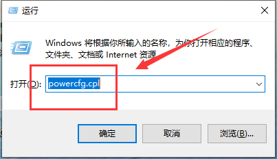 电脑win10键盘失灵一键修复