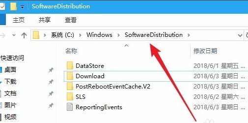 win10一直无法安装更新失败怎么办(4)