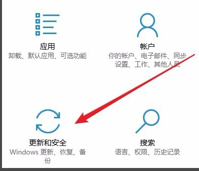 win10一直无法安装更新失败怎么办(7)