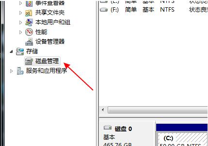 u盘无法被电脑识别怎么办啊(1)