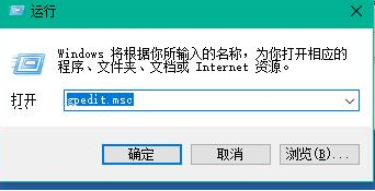 怎么加快win10开机速度