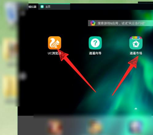 央视频在电脑上可以下载吗(2)