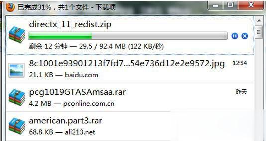 DirectX 11怎么安装 DirectX 11安装方法(1)