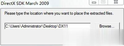 DirectX 11怎么安装 DirectX 11安装方法(6)