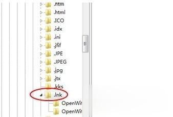 Win7电脑打开网页死机的解决方法(5)