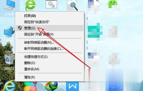 win10重启以后输入法被禁止怎么办 win10重启显示已禁用输入法解决方法(1)