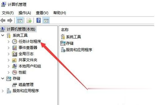 win10重启以后输入法被禁止怎么办 win10重启显示已禁用输入法解决方法(2)