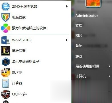 Win7蓝牙怎么打开 win7系统打开蓝牙的图文教程