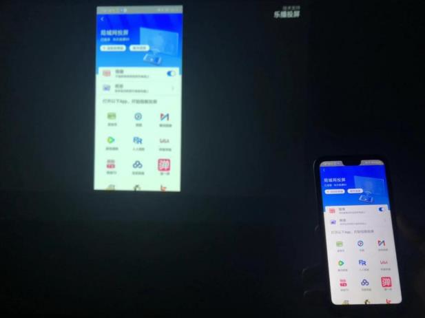 华为投屏镜像功能怎么开启(4)