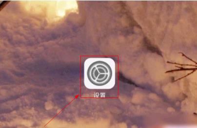 华为wifi扫一扫连接怎么弄