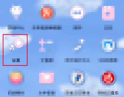 华为的一键恢复出厂设置在哪