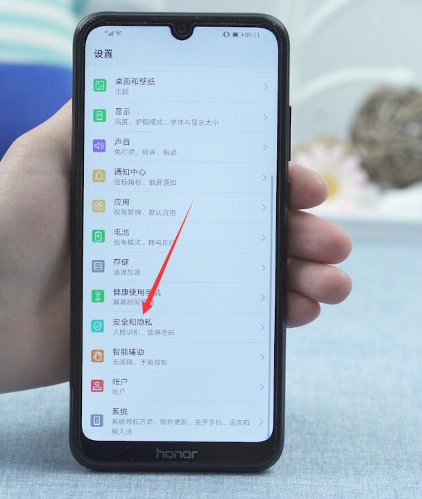 华为自带天气无法更新怎么办(1)