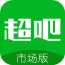 超吧工厂