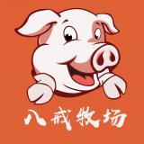 八戒牧场