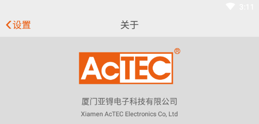 AcTEC BLE智能家居