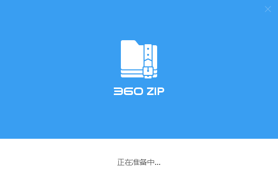 360zip