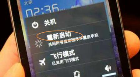 华为录屏麦克风被占用怎么办