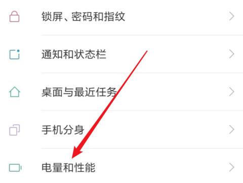 手机关屏后网络就断了怎么回事(1)