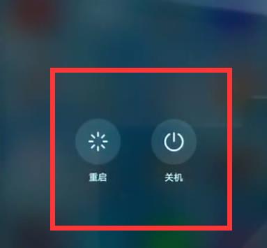 手机开了数据没反应怎么办啊(1)