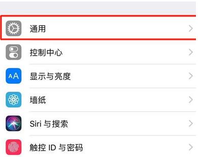为什么手机切换应用就要重新进入了