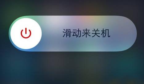 手机闪屏时好时坏的怎么回事(1)