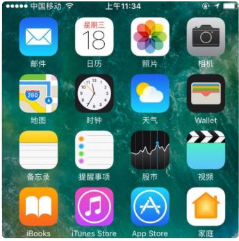 手机系统升级后变卡了怎么办