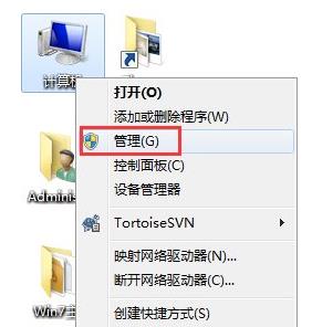手提电脑没有声音怎么办(4)