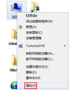 手提电脑没有声音怎么办(7)